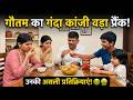 Ultimate Family Prank By Gautam! | 365 Day Vlog Challenge - Day 19