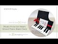 12/12/19 FB LIVE Replay: Music from the Heart Grand Piano Easel Card