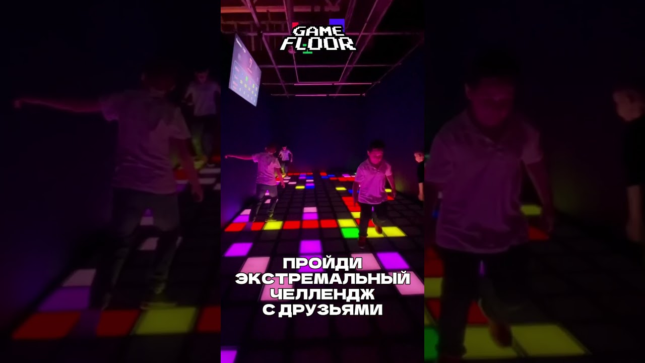 #полэтолава