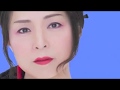 [新曲]   涙に抱かれて /石原詢子 cover Keizo
