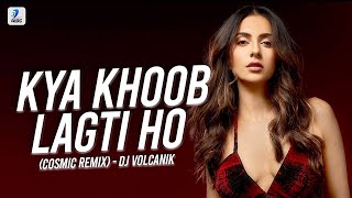 Kya Khoob Lagti Ho (Cosmic Remix) | DJ Volcanik |  Dharmatma | Hema Malini | Feroz Khan