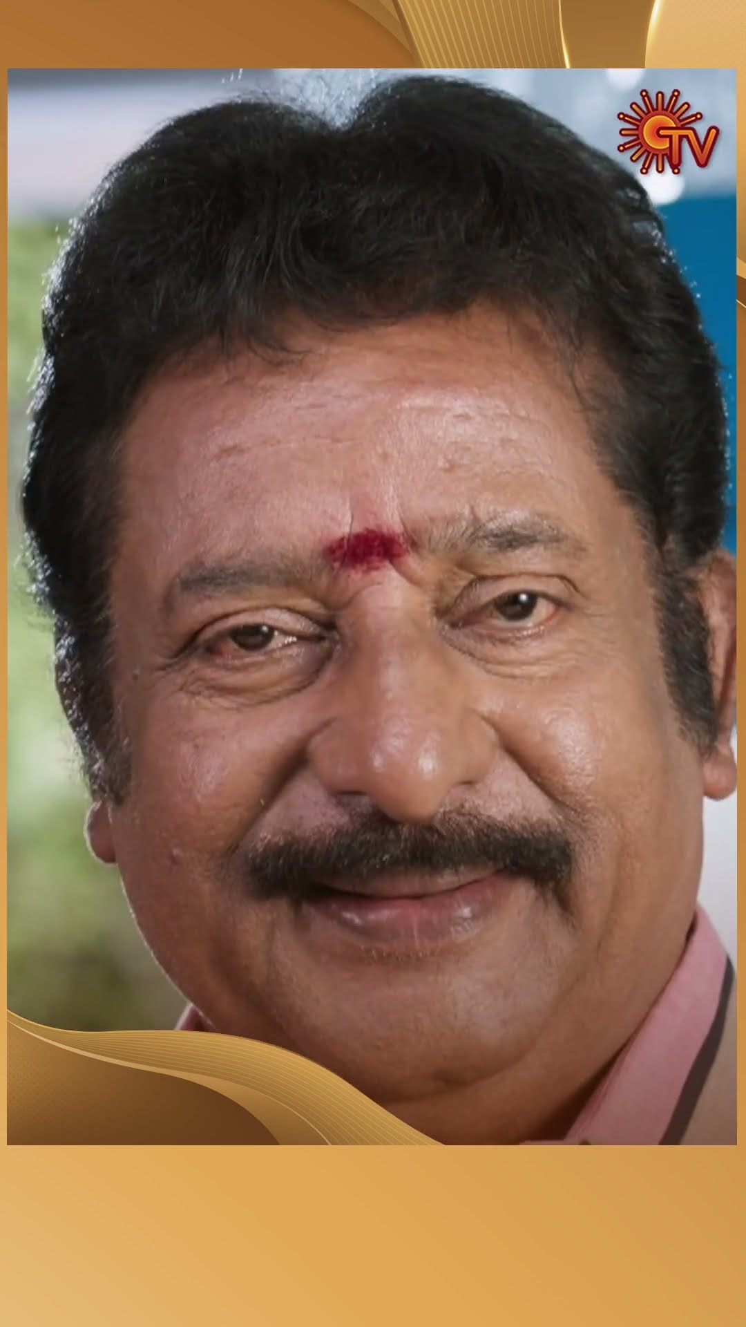#Singapenne #SunTV #shorts #tamilserial