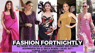 Sajal Aly | Yumna Zaidi | Durefishan I Cannes Red Carpet I Aishwarya Rai I Erica Robin I Bella Hadid