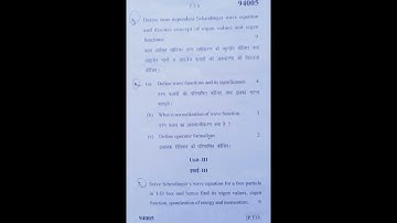 #MDU B.SC final year 5th Sem 2022 quantum mechanics question paper