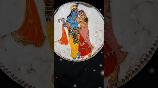Lord Radha Krishna Resinart 🙏||#youtubeshorts #shorts #shortsfeed #radhakrishna #resinart  #trending