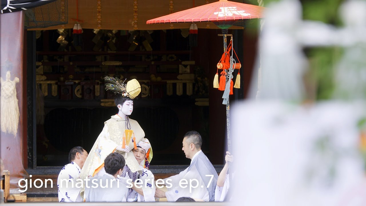 gion matsuri I chose child getting divinely bestowed〜祇園祭・長刀鉾稚児社参