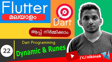 22 Dynamic Variable and Runes 😍 [Dart Flutter Developer Course]