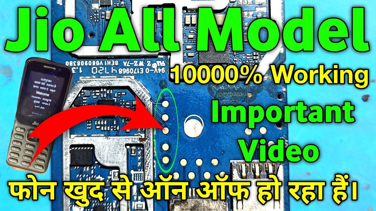 Jio F320B Auto Restart Problem | How to fix jio all model auto restart | jio all model auto restart