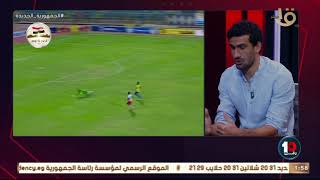 رقم 10| محمد عواد: يكشف للجمهور 