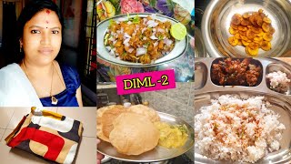 Day in My Life Tamil/ Morning to Evening Routine/Meesho product unboxing/Roadside Kalan Receipe/