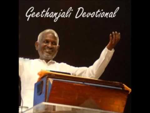 Enakkoru Annai || Geethanjali || Devotional Album by Ilayaraaja