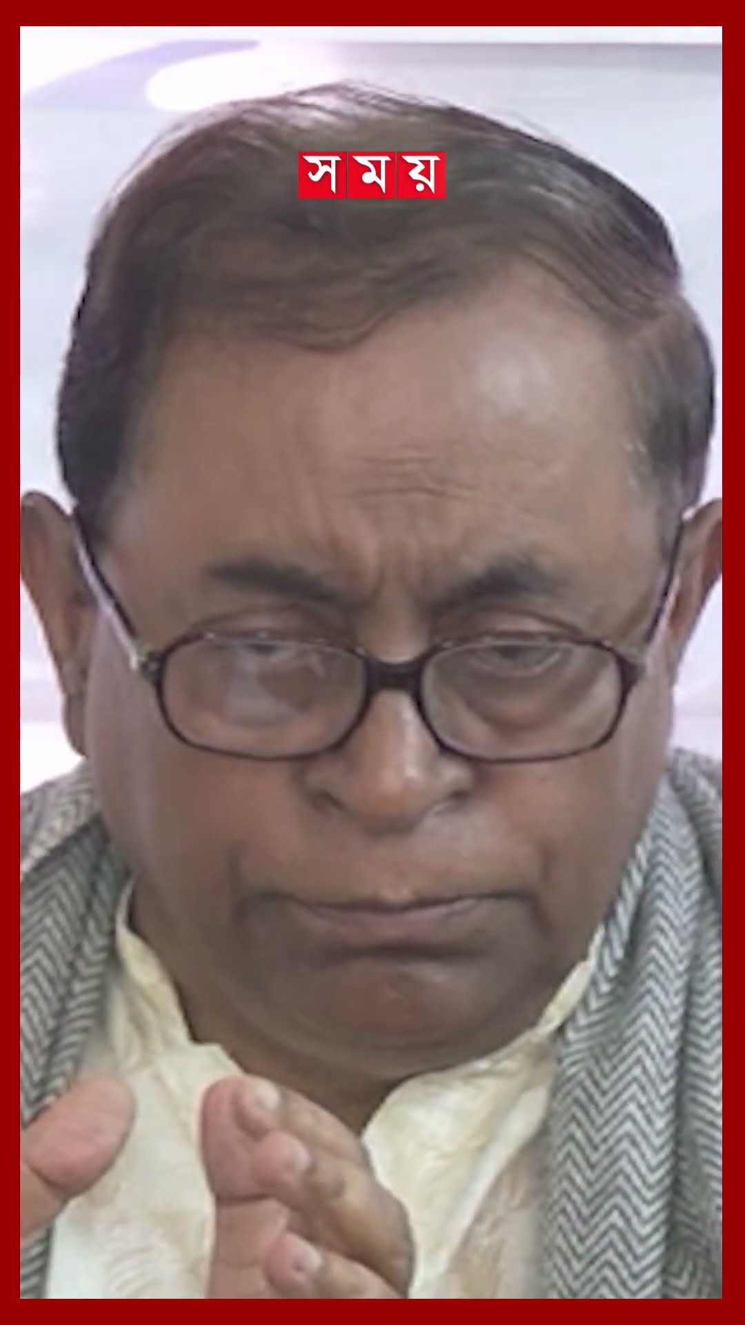 প্রয়োজনীয় সংস্কার শেষে নির্বাচন চান গণতন্ত্র মঞ্চের নেতারা #ganatantramanch #bdelection #shorts