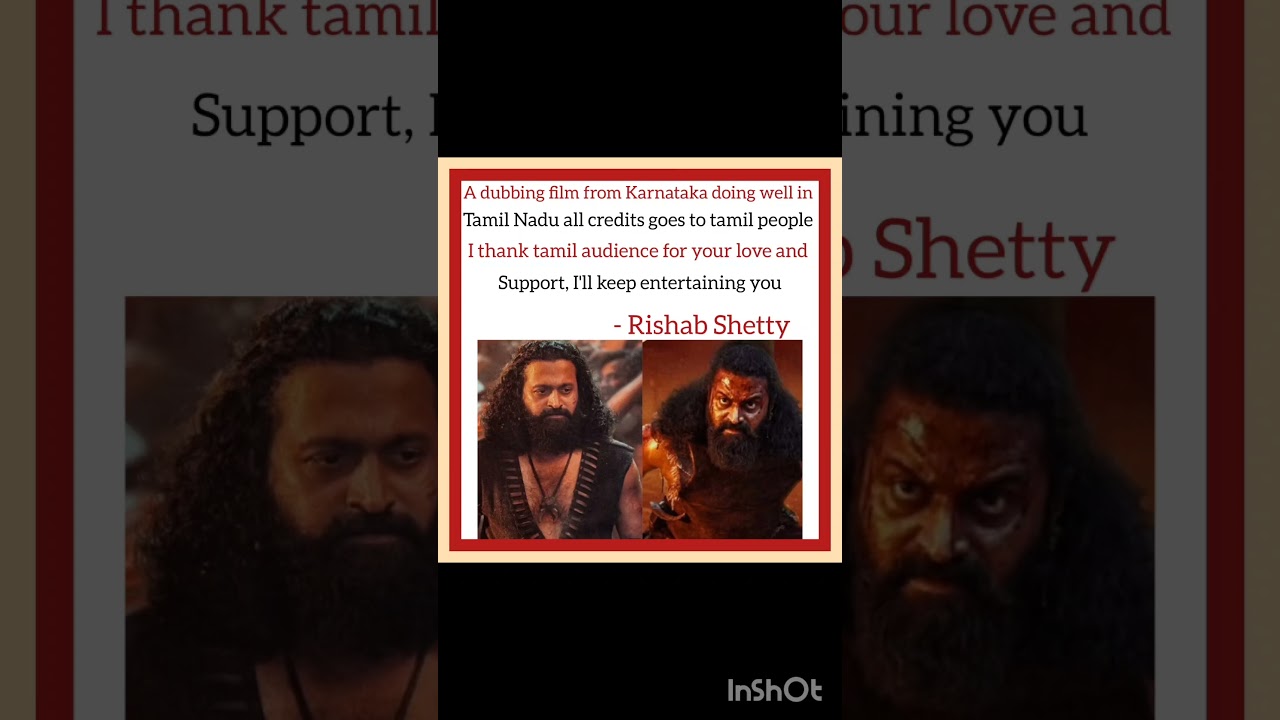 #rishabshetty