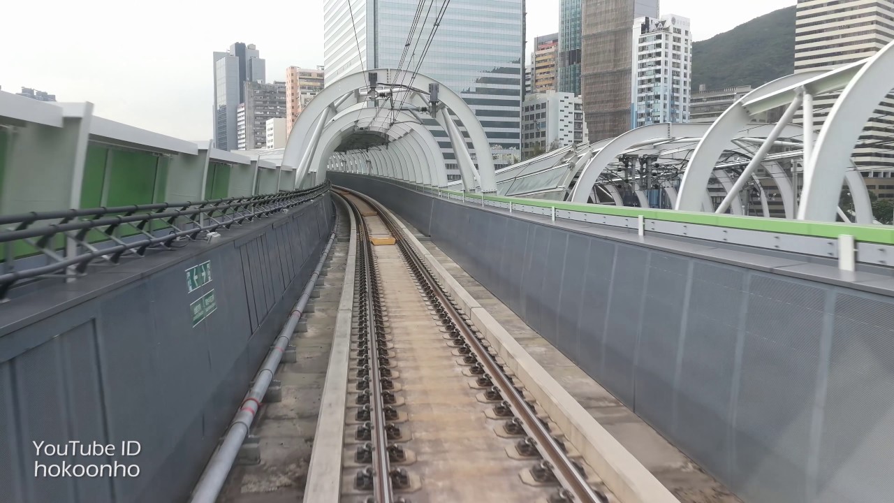 MTR South Island line 4K (whole trip)