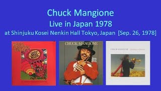 Chuck Mangione Live in Japan 1978