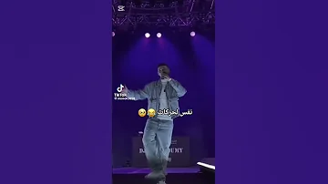 اكسبلور نفس حركت شامي ولانا 