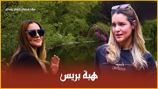 الإعلامية و الممثلة خولة غيات تتحدث عن تجربتها في مسلسل شهادة ميلاد وقضائها الحجر الصحي بألمانيا