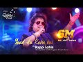 Bappi Lahiri singing "Yaad Aa Raha Hai"  @  54th Bengaluru Ganesh Utsava