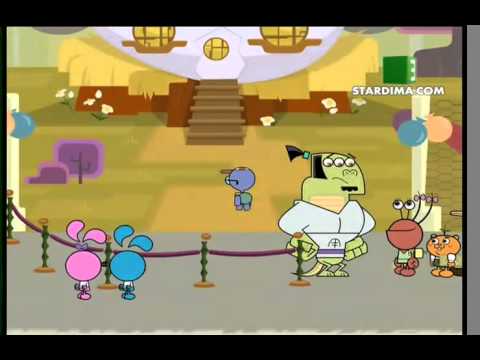   يين ينج يو الحلقة الثانية