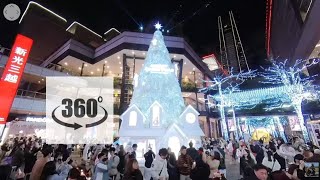 【360°VR】台北信義新光三越 香堤大道廣場 360°影像 | insta360 one x2 | 格式 H264