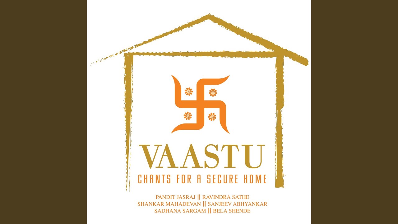 Lokpal Gayatri Mantra