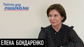 Чудо-Юдо, которое мы заслужили. Д.Джангиров и Е.Бондаренко