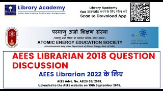 AEES Librarian Question Paper | AEES Librarian Question with Answer l Aees Librarian Recruitment