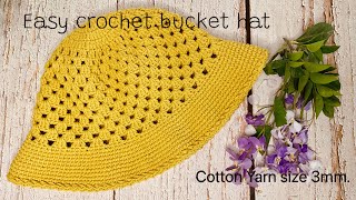 Easy crochet bucket hat /crochet bucket hat(English subs)/crochet hat  for beginner