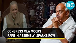 ‘Lie down & enjoy...’: MLA's rape shocker in Karnataka Assembly; Speaker laughs, Congress red-faced