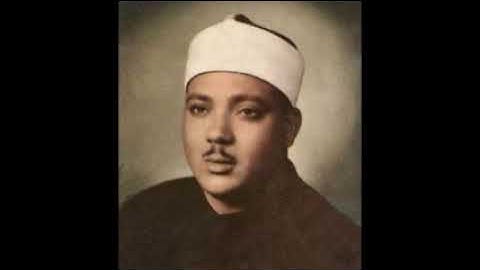 سلمان العتيبي سورة سبأ كامله