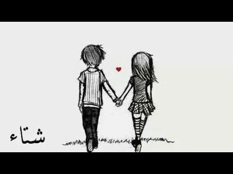 مو كافي الم وفراك من هل عيشه ملينه نغمه رنين حزينه غسان الشامي جديد 2018