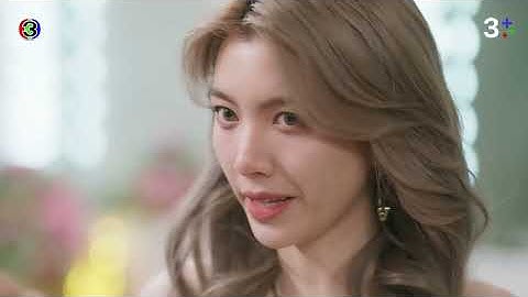 FIN [ENG SUB] | แกล้งพี่แบบนี้ เดี๋ยวจะโดนลงโทษนะคะ | เพียงเธอ EP.6 | Ch3Thailand