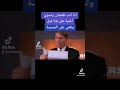 أغنية على المدرسة اذا انت طفشان وتغني على المدرسة