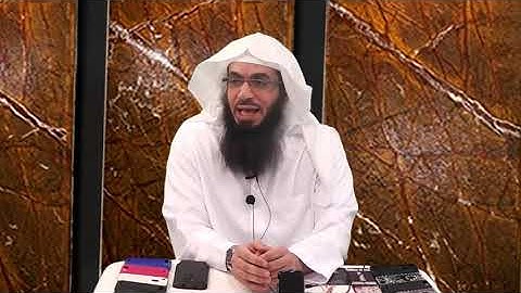 Explanation of The Three Fundamentals of Islam (32) | Khawf (Fear) | Shaykh Ahmad Musa Jibril