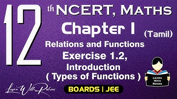 Relations & Functions | Exercise 1.2 | Introduction | Chapter 1 |Class 12 | NCERT |Maths |Tamil