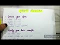 Easiest Quant Strategy BY SBI PO Ameesha Yadav|| Complete Resources||Get 35/35| For Every Bank Exam| Mp3 Song