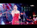 PERIH -ANA RISTA- SINCRON MUSIC - BEKETEL BERSATU 2026 - KAYEN PATI