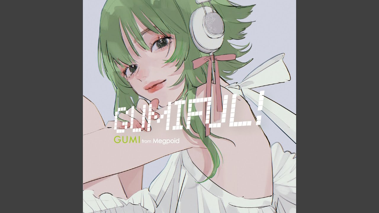 武装少女煉獄変