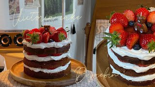 여왕의 티타임, 빅토리아 케이크 만들기 (맛보장, 초간단 베이킹) : Victoria cake Recipe \\ Dajaebin