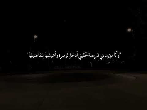 اغنية على باب السيمة