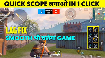 HOW TO ENABLE QUICK SCOPE IN PUBG MOBILE LITE | AOR LAG FIX KARA aor quick scope kasa enable kara