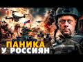 Шок! Роботы идут в бой — у оккупантов паника на позициях / САЗОНОВ