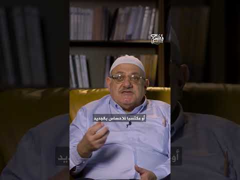 من هو صاحب الحس الصحفي