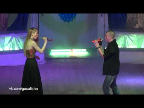 Дуэт OutCry -