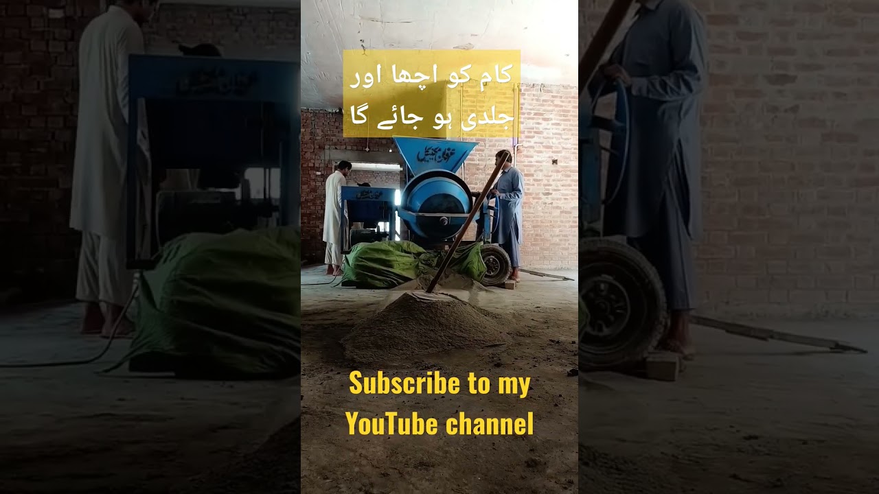 Tools vs Pakistan | Construction Tools