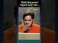 కేరళలో కొత్త వివాదం! 'ఇస్లామిక్ ఫ్రెండ్లీ' జిమ్ ..ఫిట్నెస్ సెంటర్లలోను హిందూ, ముస్లిం రభస..! NHTV