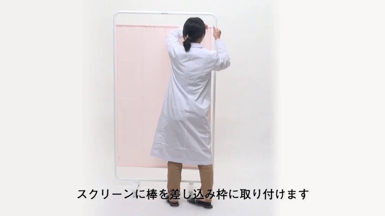 すもも クリア【UVカットネジ式9連】※スタンド2個 紫外線を99.5%カットする すっきりクリアーフィルム UVカット