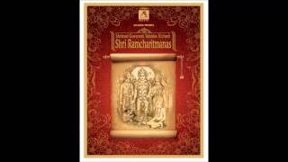 Shri Ramcharitra Manas - Shree Ram Jai Ram Jai Jai Ram - San Kirtan screenshot 2