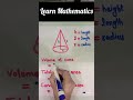 Volume, Surface, Curved Surface formulas of| Learn Mathematics| Knowledge Empire Urdu