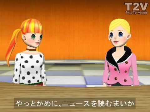 Ｔ２Ｖ　秀吉も家康も三河弁